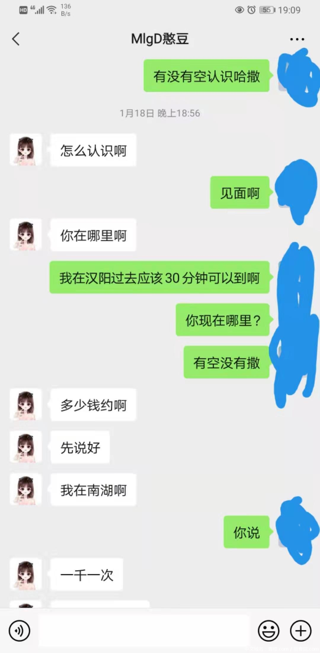 dd1ff015bfd2791d13ac6cd65bc6956b.jpg